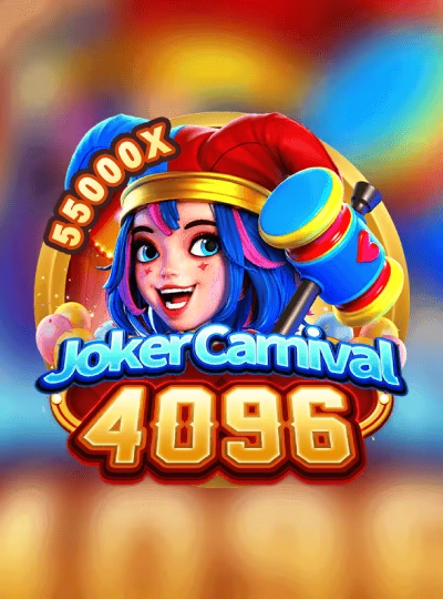 g688 g688